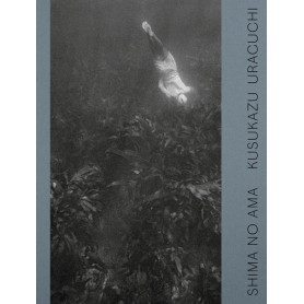 Shima no Ama Shima no Ama