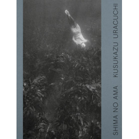 Shima no Ama - Version anglaise Shima no Ama - Version anglaise