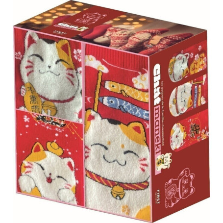 Coffret Les goûters de la famille chat maneki, 2e éd.