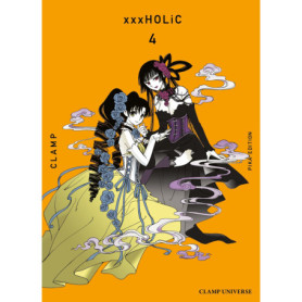xxxHolic T04 NED xxxHolic T04 NED