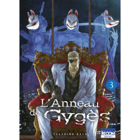 L'Anneau de Gygès T03 L'Anneau de Gygès T03