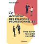 Le décodeur des relations professionnelles