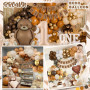 Anniversaire 1 An Decoration Garcon, Ballon Joyeux Anniversaire avec Ballons Marron Bohème, Bannière Happy Birthday, Ballons Ann