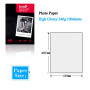 KOALA Poids lourd haute Jet d'encre brillant papier photo pour Canon HP Epson imprimante jet d'encre, A4, 210x297mm, 100 feuille