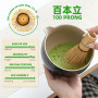 TEANAGOO Fouet Matcha, 7 pcs Matcha Kit, Kit Matcha Cérémonie, Set Matcha pour le petit-déjeuner/latte, Bol Matcha (Chawan), Cui