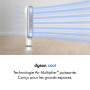 Dyson AM07 Air Multiplier Tower Fan, White