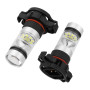 Tbest psx24w, Psx24W Ampoule Rouge, Psx 24W, Phares Antibrouillard Et Phares Antibrouillard, 2Pcs 12‑24V 100W 6000K Blanc Voitur