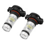 Tbest psx24w, Psx24W Ampoule Rouge, Psx 24W, Phares Antibrouillard Et Phares Antibrouillard, 2Pcs 12‑24V 100W 6000K Blanc Voitur