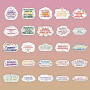 Lot de 75 Autocollants Inspirants pour Femmes – Messages Positifs – Imperméables, Finition Mate – Stickers Motivation pour Journ