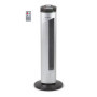 Ventilateur Tour Orbegozo TWM 0975 Gris 45 W