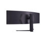 ECRAN LG 45 gaming Noir 32:9 VA 1ms 200Hz 5120x1440 Incurv 200Hz 400cd/m  2xHD