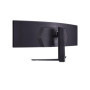 ECRAN LG 45 gaming Noir 32:9 VA 1ms 200Hz 5120x1440 Incurv 200Hz 400cd/m  2xHD