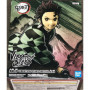 Banpresto Demon Slayer Kimetsu no Yaiba Vibration Stars Statue Tanjiro Kamado 15 cm 16373