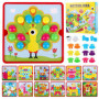 TNEDFOD Jouets en Mosaïque, Jeu Mosaique Enfant, Jouets éducatifs Montessori 12 Cartes et 46 Boutons Puzzle d'apprentissage Préc