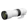 CANON Objectif RF 200-800mm f/6.3-9 is USM