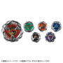 Beyblade X BX-31 Booster aléatoire Vol. 3