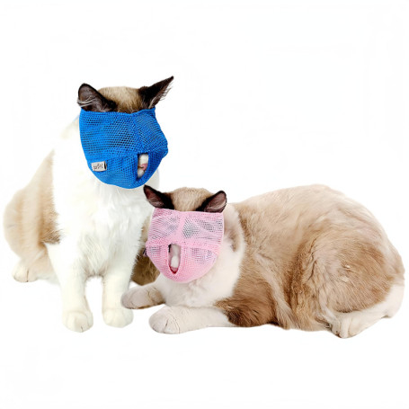 HJYDGJ Lot de 2 muselières pour chats pour toilettage, muselière pour chat muselière, muselière réglable et respirant, muselière