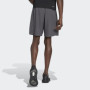 adidas Homme Train Essentials Woven Training Shorts, Grey Five/Black, M 9 inch