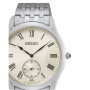 Montre Homme Seiko SRK047P1 (Ø 39 mm)