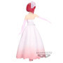 Banpresto Figurine d'action Kana Arima Oshi No KO, Bridal Dress 19 cm Multicolore BP89523P