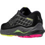 Chaussures de Running Mizuno Wave Inspire 20 Senior