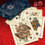 Hungry Minds The Game Jeu de Cartes - Jeu de 54 Cartes de Poker Professionnelles - Cartes à Jouer Standard de Сollection Vintage