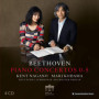 NaganoBeethoven:Piano Concertos 0-5