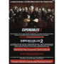 Expendables : Trilogie