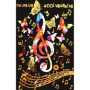 Carte Double Anniversaire - notes de musique avec Dorure - Format 12 x 17,5 cm - Meilleurs Vœux - Enveloppe Blanche - Message Or