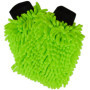2 x Gants en Microfibre pour Le Nettoyage de Voiture, Moto, vélo ou Bateau.