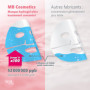 MB Cosmetics Masque au collagène – avec acide hyaluronique, niacinamides et probiotiques – masque visage hydratant en hydrogel p