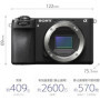Sony Alpha 6700 – APS-C Appareil Photo à Objectif Interchangeable avec capteur 26 MP, vidéo 4K, Reconnaissance de sujets basée s