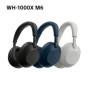Oreillette Bluetooth Sony WH1000XM6S.CE7 Noir Gris