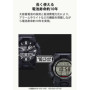 G-Shock Montre Homme Casio GD-010-3ER Classic