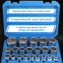 CPROSP 21 Pcs Jeu de Douiles 12 Pans 1/2 8-36mm, clé à Douille 12 Pans 1/2 Jusqua 36mm Acier CR-V, Avec un étui Solide et Facile