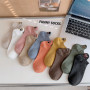 HAGOT 10 Paires Chaussettes Femme 36-42, Chaussettes Rigolotes Femme, Socquettes Basses Motif pour Femmes et Filles Fantaisie, C
