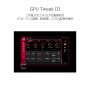 ASUS GeForce RTX 3050 OC (6 Go GDDR6/PCI Express 4.0/1500 MHz/14000 MHz/Low Profile)