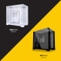 Lian Li O11 Vision Boîtier PC de Gaming ATX Compact en Aluminium et Verre trempé Blanc