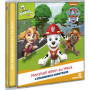 Paw Patrol Volume 9 - Musique pour Enfants
