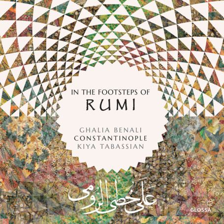 In the Footsteps of Rumi - Musique Inspirée par Djalaleddine Rumi