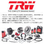 Kit de Plaquettes de Frein TRW GDB1920 pour Mercedes-Benz Classe A