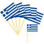 Lot de 100 Drapeaux Miniatures de la Grèce - Décoration Festive
