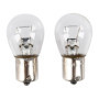 Lot de 2 Ampoules OROK 12V P21W BA15S pour Feux Stop et Clignotants