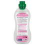 Biovie Assouplissant Concentré Aloe Vera 1L - Douceur pour Peaux Sensibles