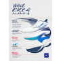Mizuno Wave Rider 28 - Chaussures de Course Homme Respirantes