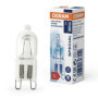 Ampoule Halogène Osram Halopin 25W G9 pour Four - Blanc Chaud 2700K