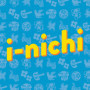 I-Nichi - Album Début de Seiko Nemoto en CD et Vinyl