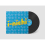 I-Nichi - Album Début de Seiko Nemoto en CD et Vinyl