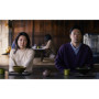 Le Mal n'existe Pas - Film Dramatique Japonais en DVD