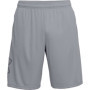 Short de Sport Under Armour Tech Graphic pour Homme - Confort et Style